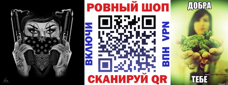 Как найти наркотики Будённовск КОКАИН Галлюциногенные грибы Мефедрон СОЛЬ АМФЕТАМИН