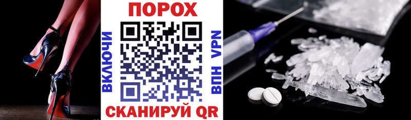 где купить   OMG рабочий сайт  АМФЕТАМИН 98%  Будённовск 
