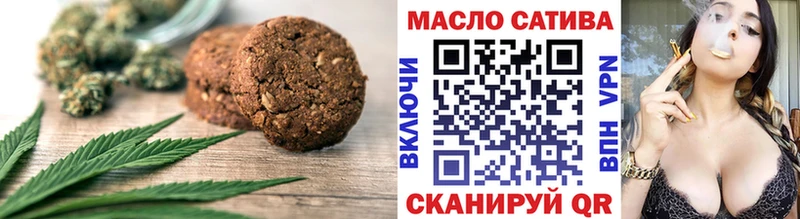 Canna-Cookies конопля как найти закладки Будённовск