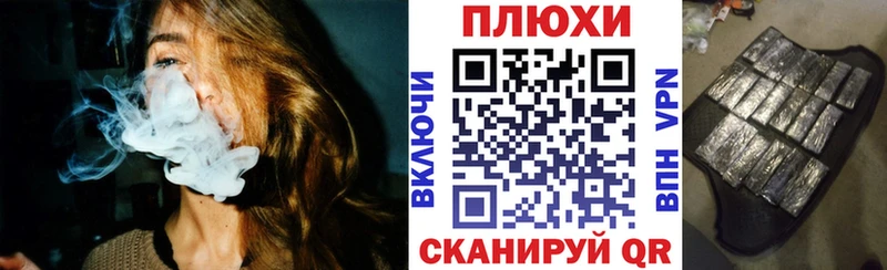 даркнет сайт  Будённовск  ГАШИШ 40% ТГК 