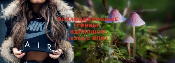 кокаин VHQ Белоозёрский