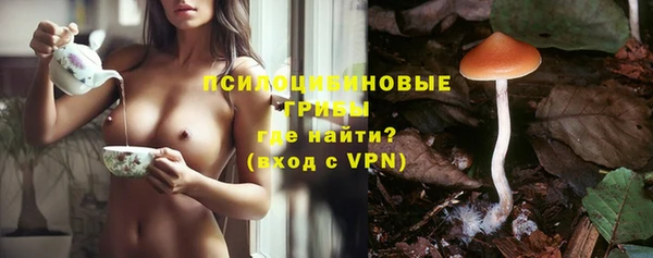 кокаин VHQ Белоозёрский