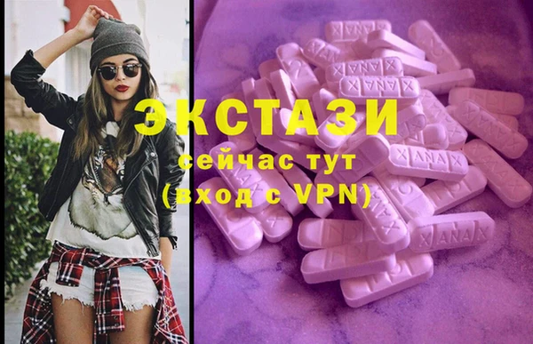 каннабис Белокуриха