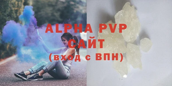 кокаин VHQ Белоозёрский