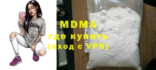 кокаин VHQ Белоозёрский