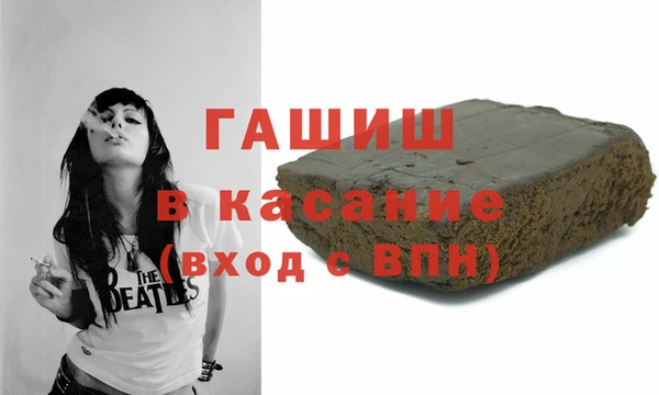 каннабис Белокуриха