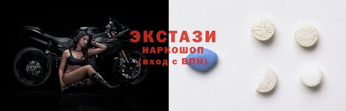 кокаин VHQ Белоозёрский