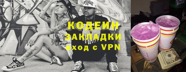 кокаин VHQ Белоозёрский