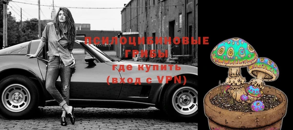 кокаин VHQ Белоозёрский