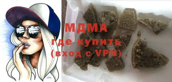 кокаин VHQ Белоозёрский