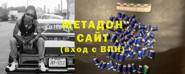 кокаин VHQ Белоозёрский