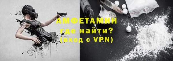 каннабис Белокуриха