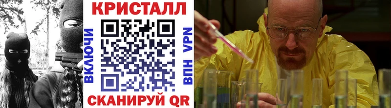 Первитин витя  купить наркотики сайты  Будённовск 