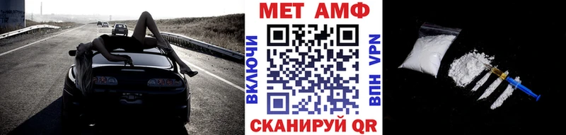 Первитин витя Будённовск