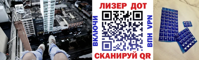 Марки NBOMe 1,5мг  Будённовск 