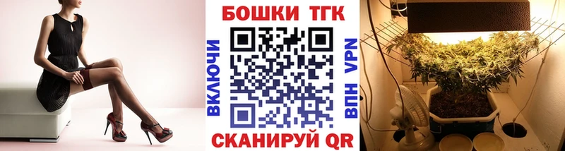 Марихуана марихуана  Будённовск 